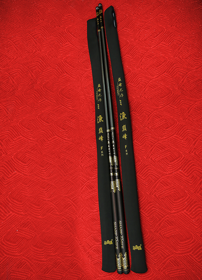 Cần c&acirc;u Ngư Phong F4