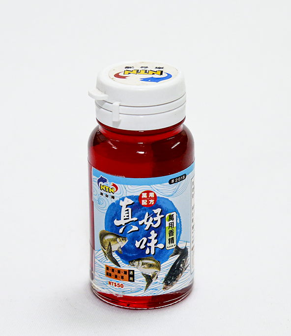 2018 Tinh Chất Tổng Hợp Dâu NTN