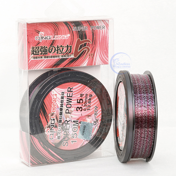 Cước QingLong QL-809 Super Power Tím 150m