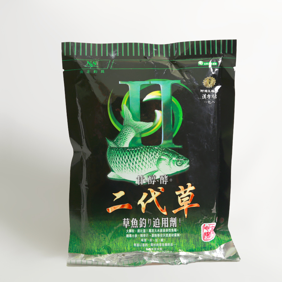Mồi Câu Trắm Trôi