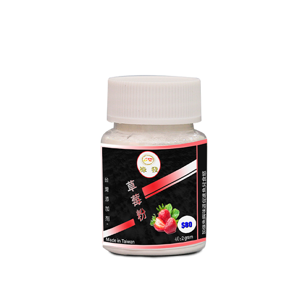 Bột Dâu Tây