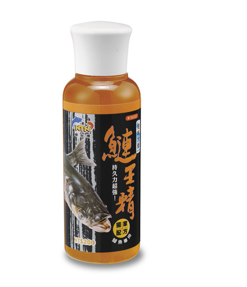 9932 Tinh Chất Vua Cá Mè (Lớn) 150g