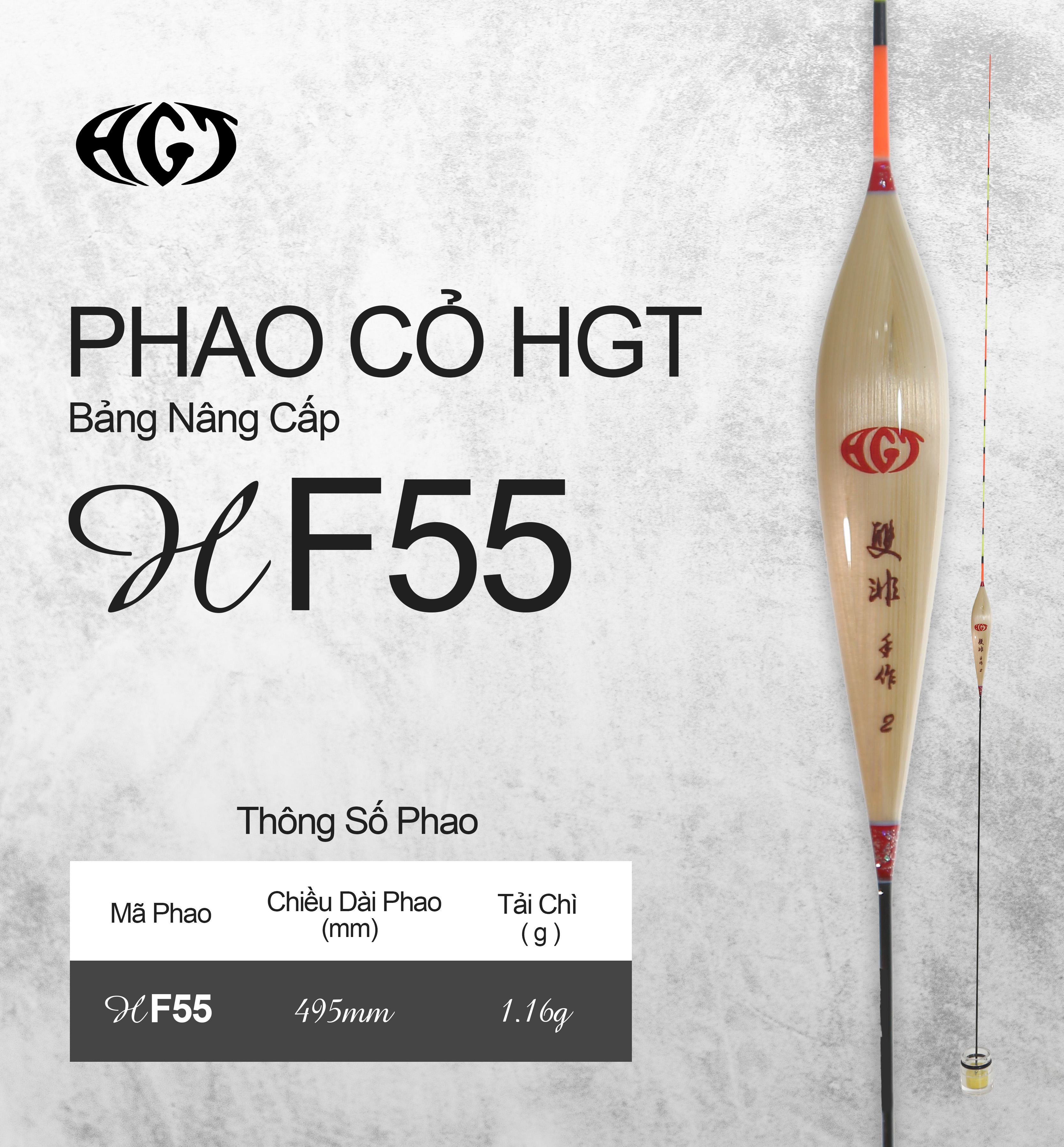 Phao Cỏ HGT H-F55