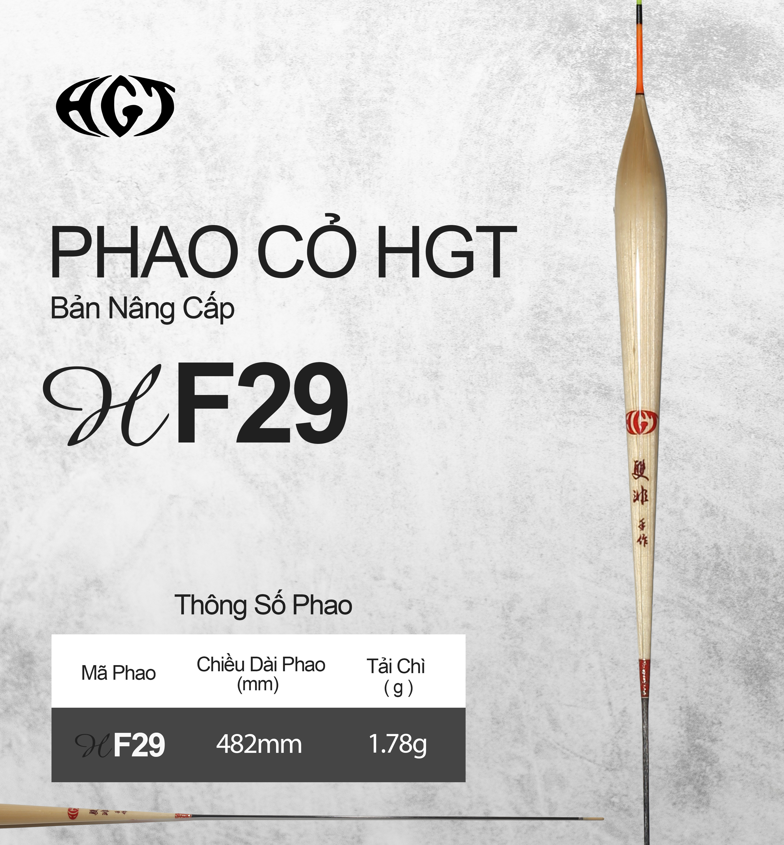 Phao Cỏ HGT H-F29