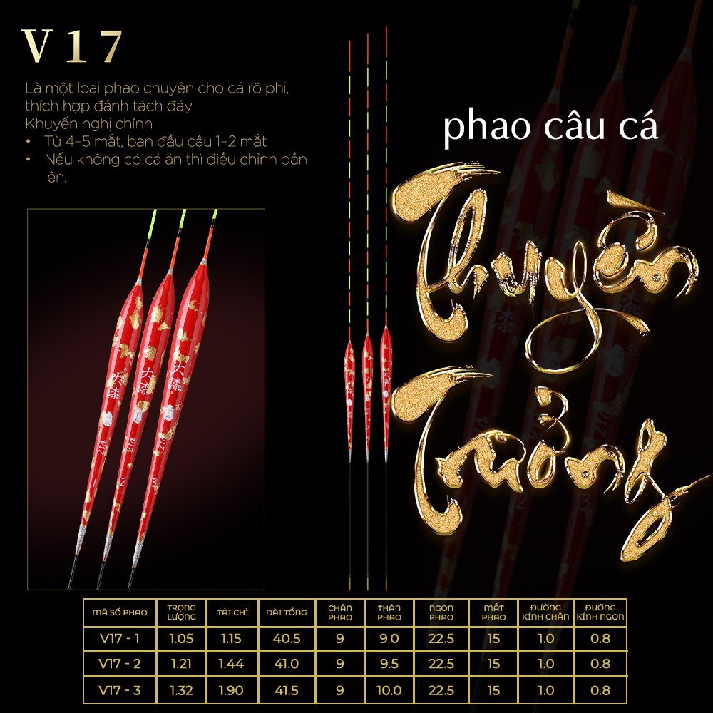 Phao Sơn Mài Mạ Vàng - Mã V17