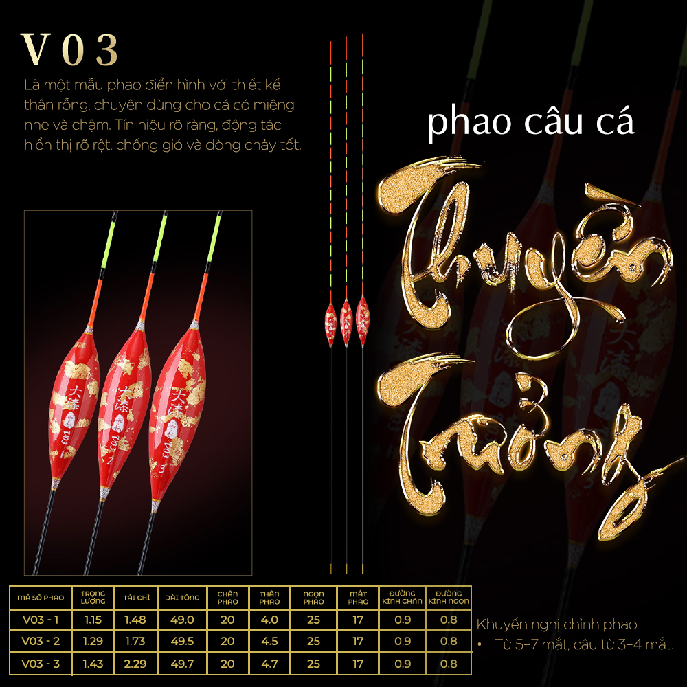 Phao Sơn Mài Mạ Vàng - Mã V03