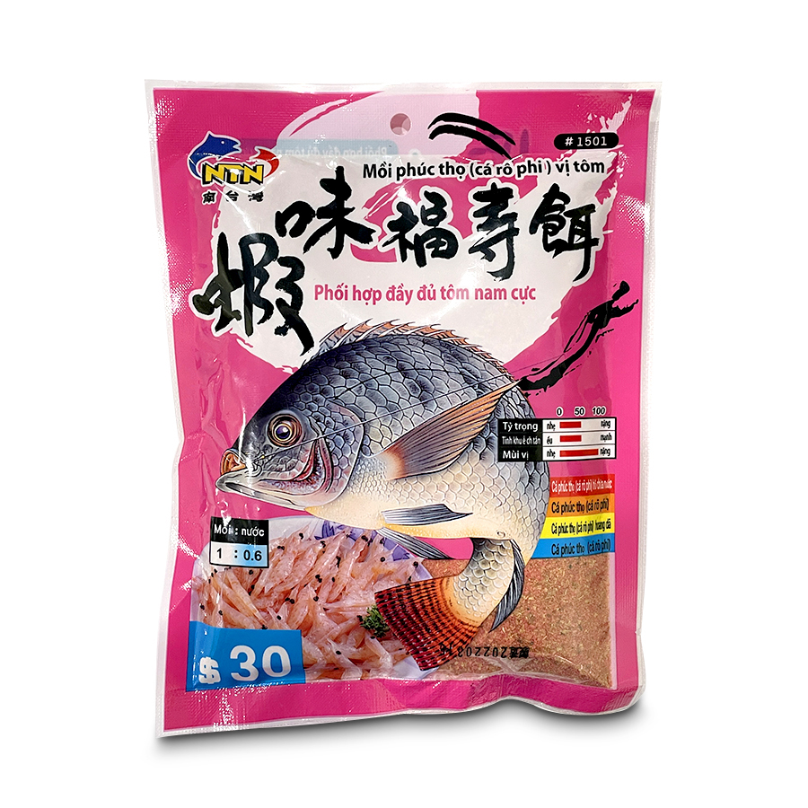 1501 Mồi Rô Phi Tôm NTN
