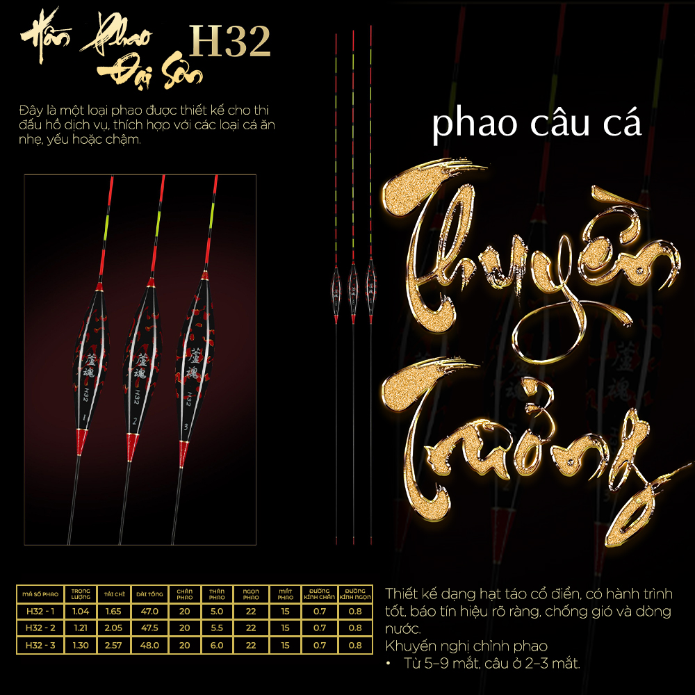 Phao Sơn Mài Mạ Vàng - Mã H32