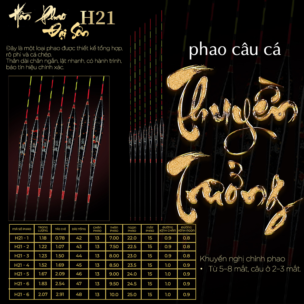 Phao Sơn Mài Mạ Vàng - Mã H21