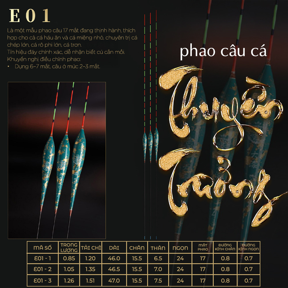 Phao Sơn Mài Mạ Vàng - Mã E01